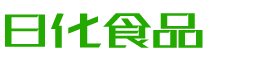 攀枝花恩明贸易有限公司